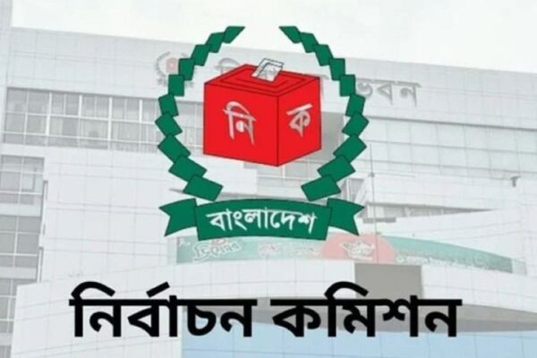 স্থানীয় সরকার নির্বাচন: মিছিল-পোস্টার ও এআই কনটেন্টে নিষেধাজ্ঞা
