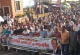 ‘এভাবে চললে দেশে গৃহযুদ্ধ বাঁধতে পারে’, বিক্ষোভ সমাবেশে জাপার হুঁশিয়ারি