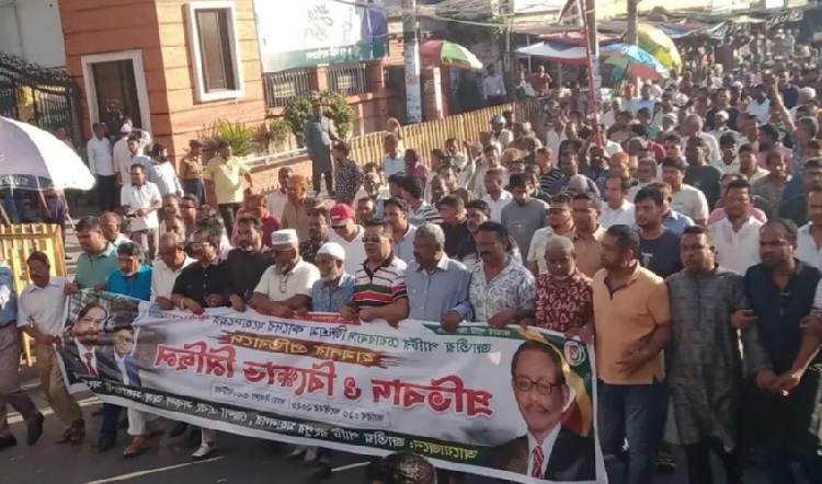‘এভাবে চললে দেশে গৃহযুদ্ধ বাঁধতে পারে’, বিক্ষোভ সমাবেশে জাপার হুঁশিয়ারি