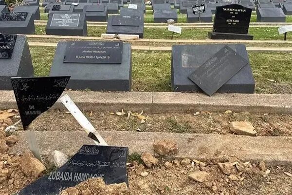 সিডনিতে কবরস্থান ভাঙচুর, ক্ষোভ মুসলিম কমিউনিটির