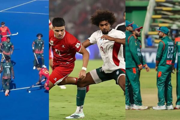 বাংলাদেশের ক্রীড়াঙ্গন পার করলো এক লজ্জার দিন
